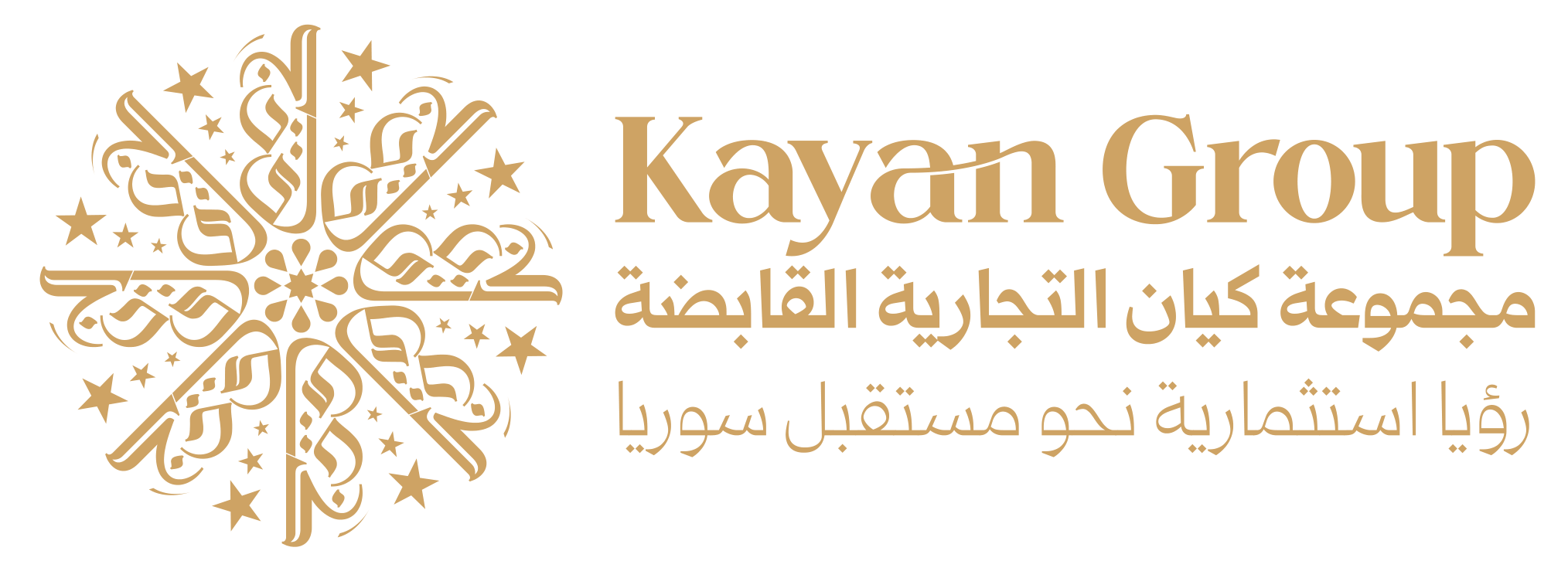 Kayan