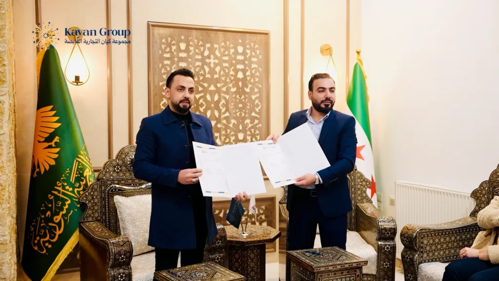 New Syria Agency