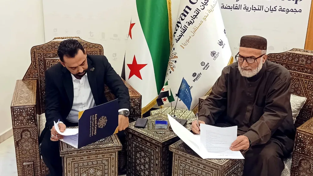 مراسم توقيع وإعلان أولي لمشروع مجموعة كيان العقاري في دمشق، بحضور ممثلي المجموعة، تمهيداً لإطلاق مشروع تطوير عقاري على مساحة 800 دونم.