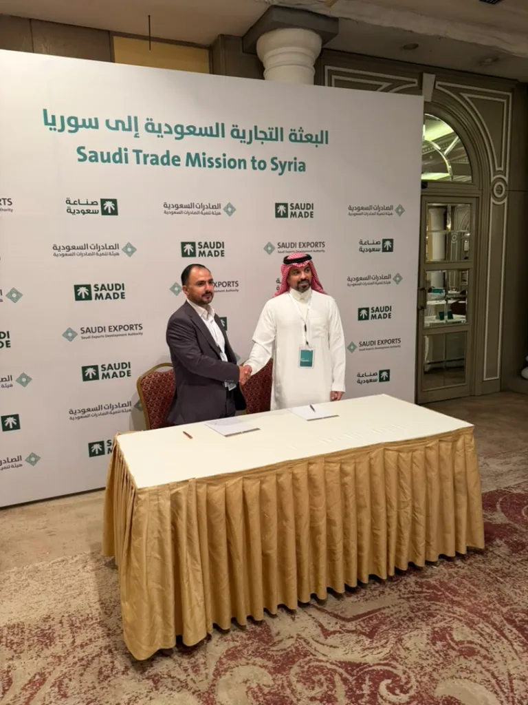 Kayan Group and Renad Al Majd – MoU on Telecommunications and Digital Transformation1